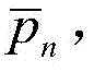 Figure BDA0002367553900000033