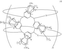 Figure US09400429-20160726-C00026
