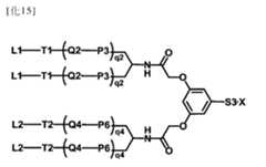 Figure 106103567-A0304-12-0009-18