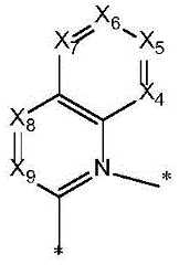 Figure FDA0003308665050000023