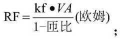 Figure BDA0003163177970000061