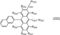 Figure BDA0003656699810003642