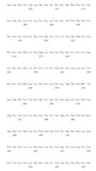 Figure 105118272-A0305-15-0013-73