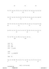 Figure 12_A0101_SEQ_0083