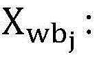 Figure BDA0002557123690000084