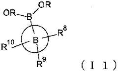 Figure 2023527479000006