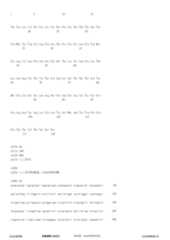 Figure 12_A0101_SEQ_0053