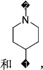 Figure PCTCN2022073822-appb-000108
