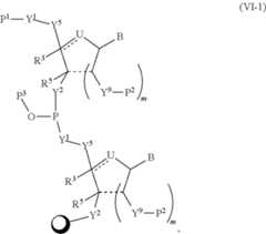 Figure US08680069-20140325-C00114