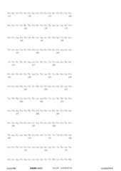 Figure 12_A0101_SEQ_0212