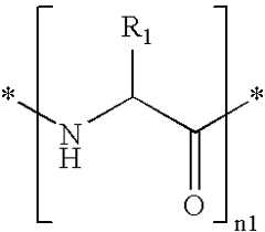 Figure US07618937-20091117-C00018