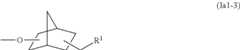 Figure US09051247-20150609-C00007
