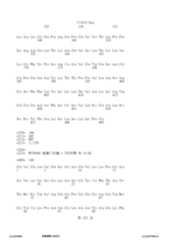 Figure 12_A0101_SEQ_0253