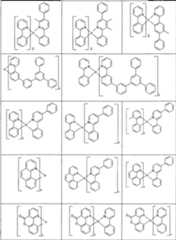 Figure DE102014008722A1_0006