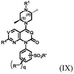Figure BDA0002861043520000582