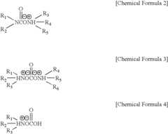 Figure US09556065-20170131-C00003