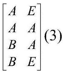 Figure BDA0002298773610000103