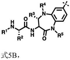 Figure BDA0002964098100000672