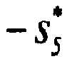Figure imgb0014