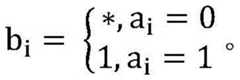 Figure BDA0003780164640000038