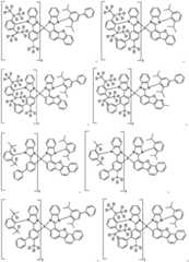 Figure FDA0003721424540000301