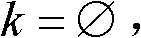 Figure BDA00000360135900000711