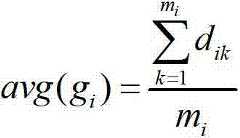 Figure FDA00002785531000012