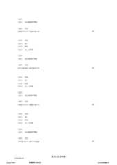 Figure 12_A0101_SEQ_0333