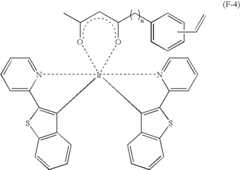 Figure US07396598-20080708-C00072