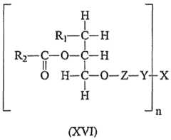 Figure imgf000017_0001