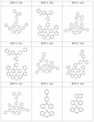 Figure 112010020895717-pat00181