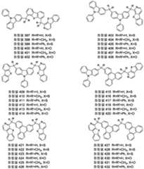 Figure 112015001366365-pat00037