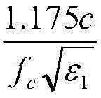 Figure GDA0003561713760000081