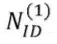 Figure BDA0002117804630000122