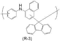 Figure 2025070979000054