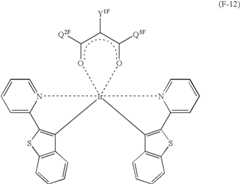 Figure US07396598-20080708-C00080