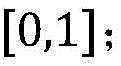 Figure BDA0004056033280000036