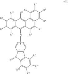 Figure US10236448-20190319-C00003