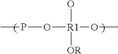 Figure US08366763-20130205-C00001