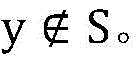 Figure BDA0004130779030000146