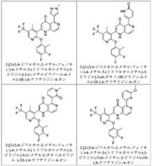 Figure 2025513455000083