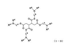 Figure 0007488193000044