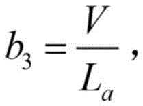 Figure FDA0003935825110000026