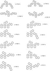 Figure BDA0002788129670000821