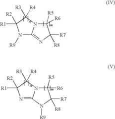 Figure US07842762-20101130-C00006