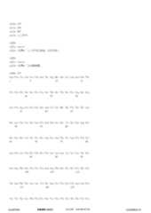 Figure 12_A0101_SEQ_0133