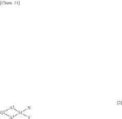 Figure US11643485-20230509-C00015