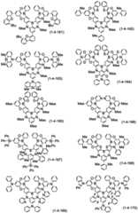 Figure BDA0003200470510000731