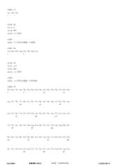 Figure 12_A0101_SEQ_0026