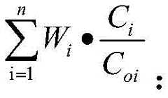 Figure FDA0002092285890000012